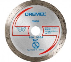 DREMEL SM20 Diamond Tile Cutting Wheel (DSM540) was 14.39 £9.99